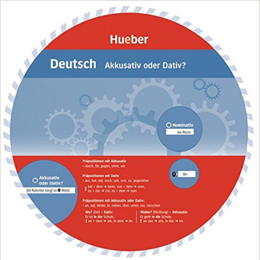 Wheel – Deutsch – Akkusativ oder Dativ? (วงล้อไวยากรณ์ Akkusativ หรือ Dativ ดี?)